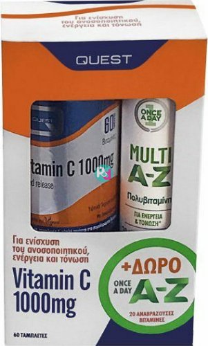 Quest Vitamine C 1000mg + Δώρο A-Z 20 Effev Tabls